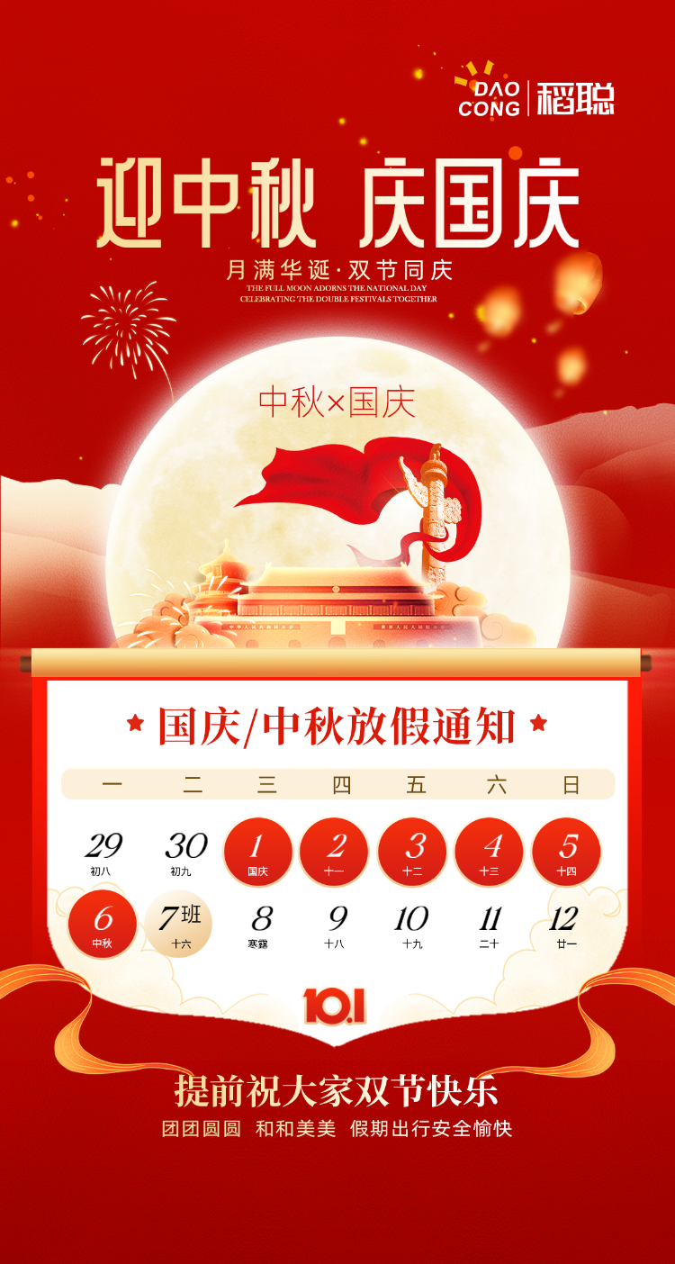 450x&version=1758610955